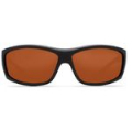 Очки поляризационные Costa Saltbreak 580 P (Black/Copper, Large)