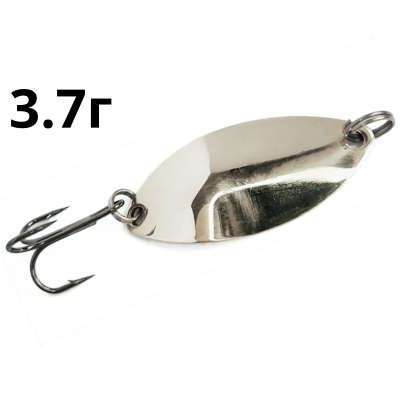 Блесна СССР Колибри 3.7 гр (Серебро)