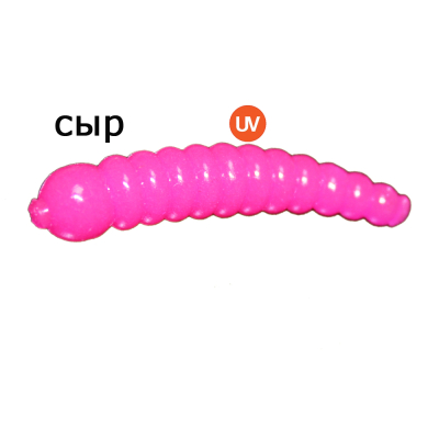 Мягкая приманка MicroFishing Личинка 3.5 см - 10шт. Розовый (Ультрафиолет) Сыр