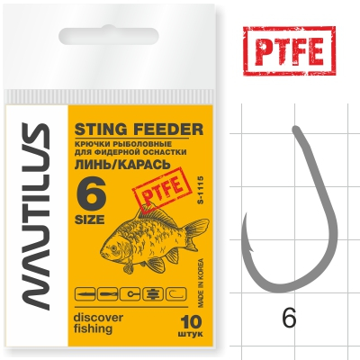 Крючок Nautilus Sting Feeder Линь/карась S-1115PTFE № 6