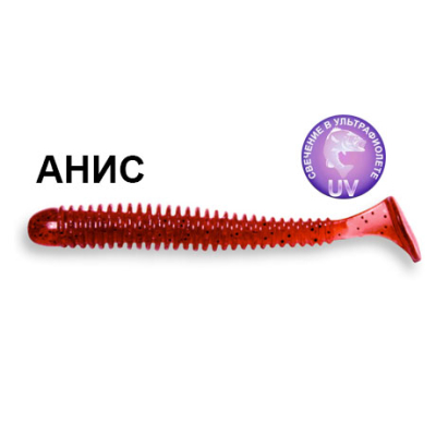 Силиконовая приманка Crazy Fish Vibro Worm 3-50-11-1 анис цв. ruby (рубин)