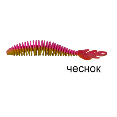 Силиконовая приманка MF_pro Ribs swim 2" - 4,5см. Pink/YEllow Чеснок