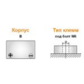 Аккумулятор Delta DTM 1275L