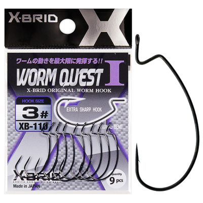 Офсетный крючок Morigen XB-110 #1/0