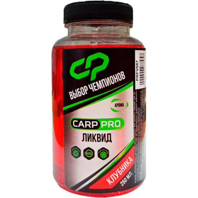 Ликвид Carp Pro 250мл - Клубника