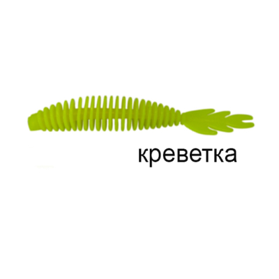 Мягкая приманка MF_pro Ribs swim 3.15" - 8см. Chartreuse - лимонный Креветка