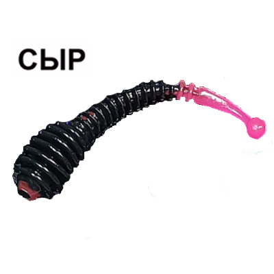 Силиконовая приманка Boroda Baits Antares Junior Double Color цв. Чёрный/Ярко-розовый,  аттр. Сыр, 8 шт./уп.