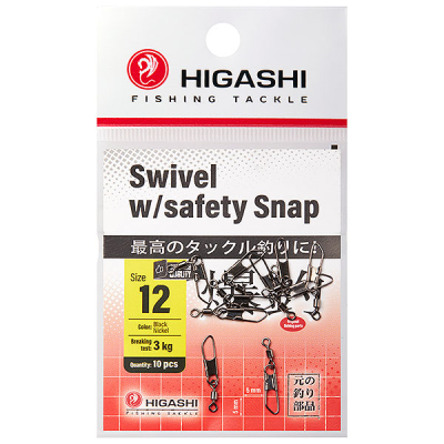 Карабин с вертлюгом HIGASHI Swivel w/Safety Snap (#12)