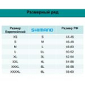 Костюм                 Shimano Nexus RB-111L Weather Suit B.Red LL 
