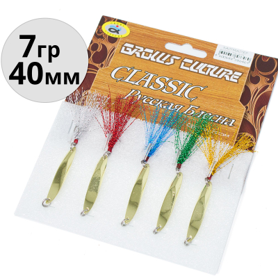 Приманка Grows Culture KACTMACTEP 6018A 7g цв. # gold 5шт/уп