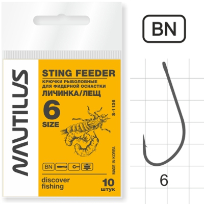 Крючок Nautilus Sting Feeder Личинка/лещ S-1136BN № 6