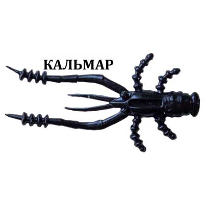 Силиконовая приманка Crazy Fish Crayfish 26-45-51-6 кальмар цв. black (черный)