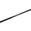 Удилище Higashi Trolling Game 2,4м 15-40lbs