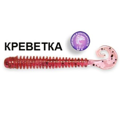 Силиконовая приманка Crazy Fish Active Slug 2-7.1-13-4 креветка цв. purple pepper