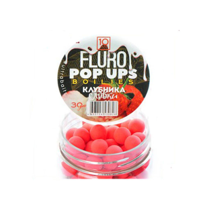 Бойлы плавающие Ultrabaits Fluro Pop Ups (Клубника-Сливки) 10мм