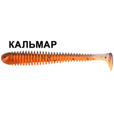 Силиконовая приманка Crazy Fish Vibro Worm 3" 11-75-8d-6 кальмар цв. orange coffee (апельсиновый кофе)