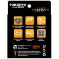 Плетёный шнур Tokuryo JiggingPro X8 5-multi 1200m 6.0 PE