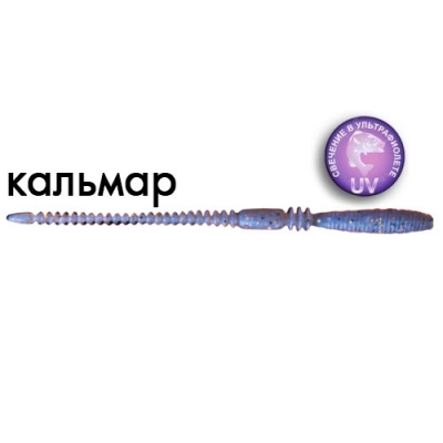 Силиконовая приманка Crazy Fish Cruel Leech 5.1'' 6 шт. 42-130-25-6 кальмар цв. cold pearl (холодная жемчужина)