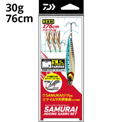 Блесна с сабики Daiwa Samurai J Sabiki Set 3-30G