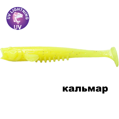 Силиконовая приманка Crazy Fish Nano Minnow 3.5" 54-90-6-6 кальмар цв. chartreuse (шартрез)