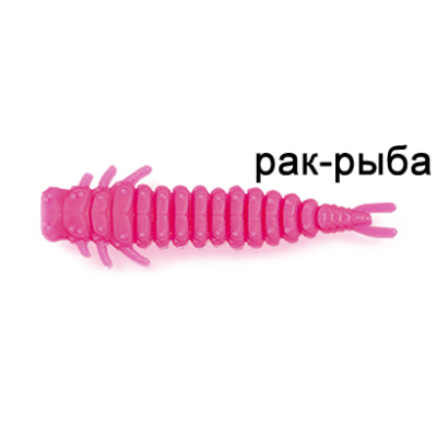 Силиконовая приманка Ojas Reit 47, Pink tr, 7шт/пакет+блистер, аромат Рак-рыба