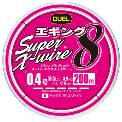 Шнур плетёный Duel Super X-Wire 8 Eging 200m #0.4 3.9Kg (0.11mm) H4631-WPM