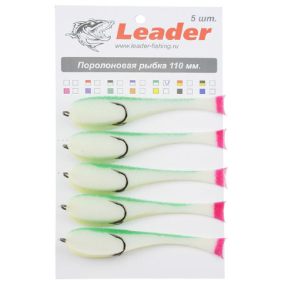 Поролоновая рыбка Leader 110 мм. кр. 3/0 бело-зеленая 