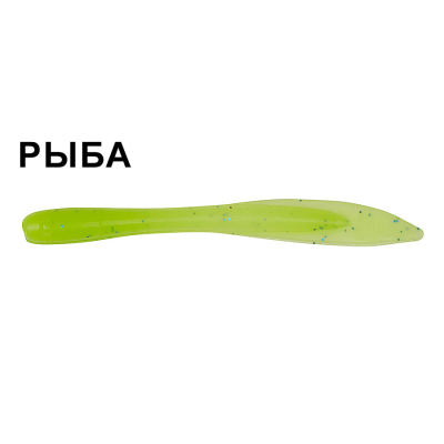 Силиконовая приманка Higashi Pelagic Worm 2'' цв. 01/F