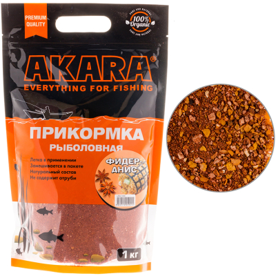 Прикормка Akara Premium Organic 1,0 кг Фидер Анис