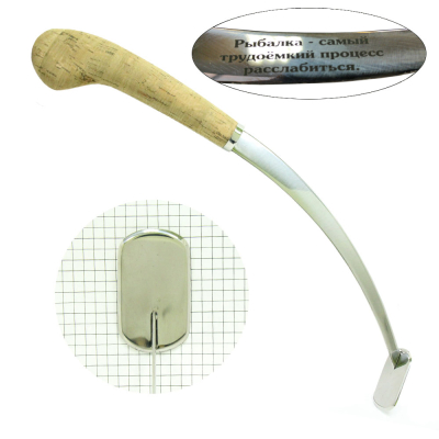 Квок Глубинный №11