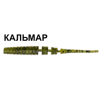 Силиконовая приманка Crazy Fish Polaris 2" 17-54-16-6 кальмар цв. watermelon (арбуз)