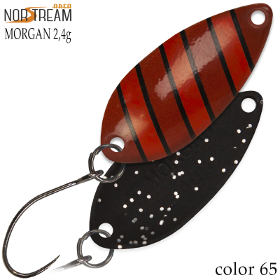 Блесна Norstream Area Morgan 2.4 гр. цв. 65