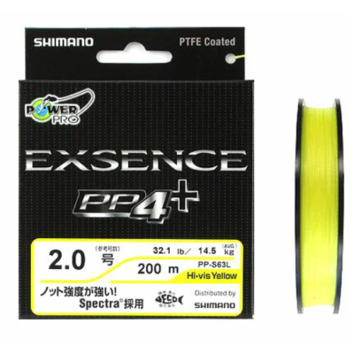 Шнур PE Shimano PP-S63L Exsence PP4+ 200m #0.6 (4.7Kg)