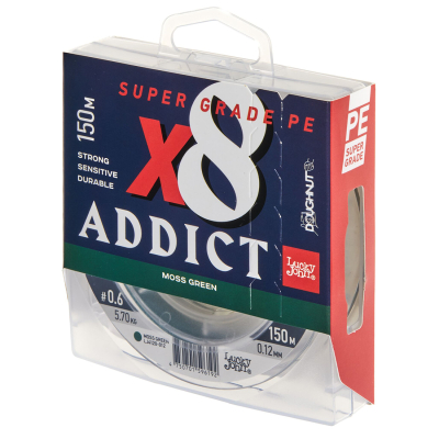 Шнур плетёный Lucky John Addict х8 Braid Moss Green 150/020
