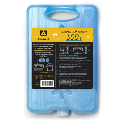 Аккумулятор холода Арктика AX-15 500г