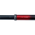 Удилище Daiwa Kotsugi Hiryu 2-43MP･N