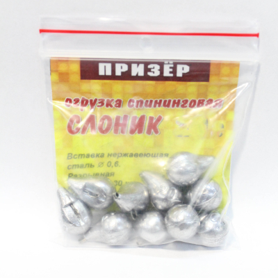 Призер груз "Слоник" 30 гр.
