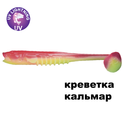 Силиконовая приманка Crazy Fish Nano Minnow 5" 55-120-500SL-7-F креветка+кальмар цв. 500SL