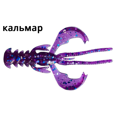 Силиконовые приманки Crazy Fish Nimble 1.2" 76-30-98-6 кальмар цв. Space