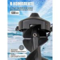 Шнек Kimoto Light 130 мм пластиковый под шуруповерт со сферическими ножами