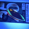 Блесна колеблющаяся FOREST MIU 2025 2.8g #01