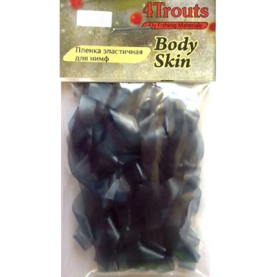 Пленка эластичная для нимф 4Trouts Body Skin Тм.Серый