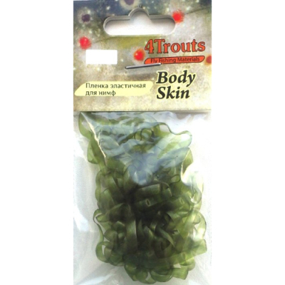 Пленка эластичная для нимф 4Trouts Body Skin Св.оливковый 