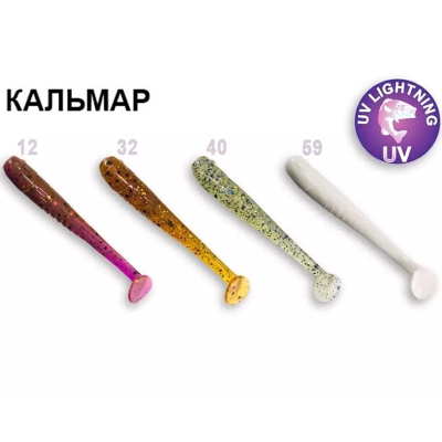 Силиконовая приманка Crazy Fish Nano Minnow 2.2" 22-55-M15-6 кальмар цв. MIX 15