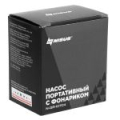 Насос портативный с фонариком Nisus (N-GR-107C4)