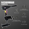 Лодочный электромотор Kimoto HK 32L 12V