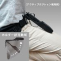 Захват рыболовный Meiho F-Grip BM