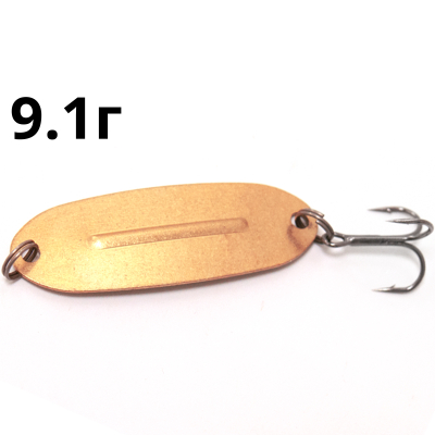 Блесна СССР Канадская 9.1 гр (Бронза)