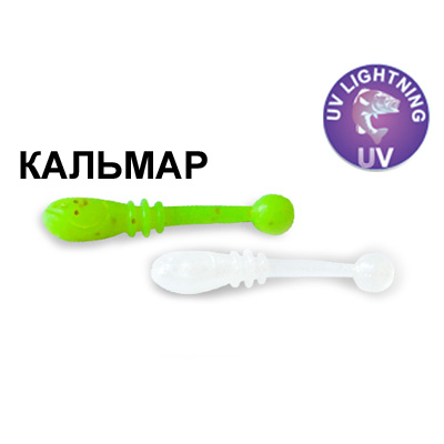 Силиконовая приманка Crazy Fish Whitebait 16-20-6-6 16-20-49-6 кальмар цв. chartreuse (шартрез) + snow-white (снежно-белый)