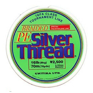 Шнур плетенный Unitika Braided PE Silver Thread 150m - 0.185mm